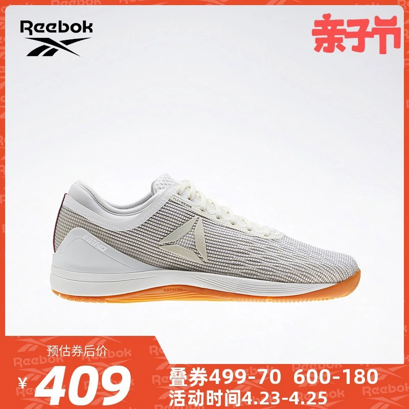义务篮球训练的最佳实践方案_1